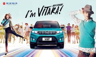 新春購車正當(dāng)時(shí)，早提愛車任馳騁