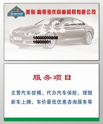 簡約名片設(shè)計(jì) 從專業(yè)咨詢到高效施工的全程服務(wù)指南